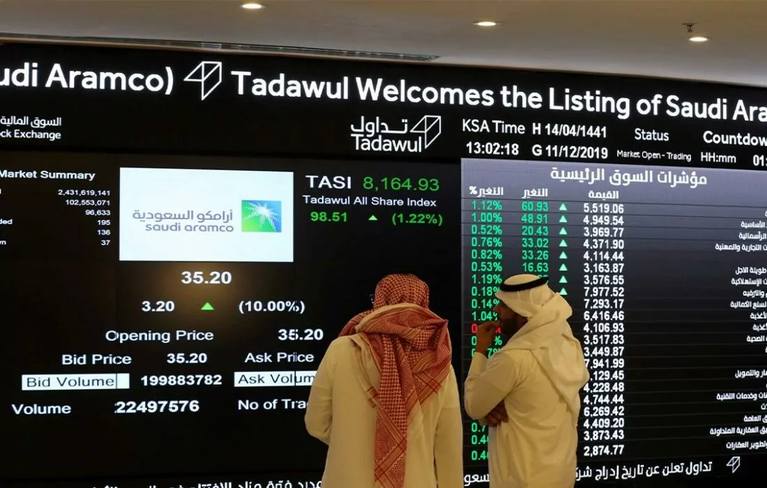 Saudi Arabian IPOs Attract USD176 Billion in Orders