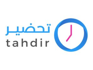 Tahdir Raises Pre-Seed Funding Round of USD306K From Angel Investors