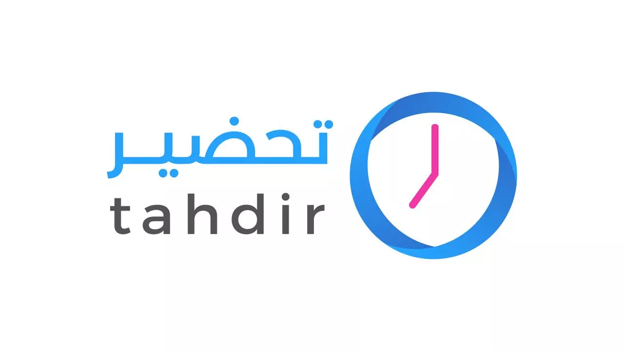 Tahdir Raises Pre-Seed Funding Round of USD306K From Angel Investors