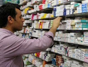 Sovereign Fund of Egypt Secured 20% Ownership Interest in Care Pharmacies