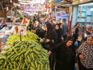 Inflation in Egypt decreases to 28.1% in May