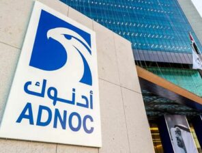 AD Ports, Adani Ports JV Acquires USD39.5M Stake in Tanzania’s Container Terminal