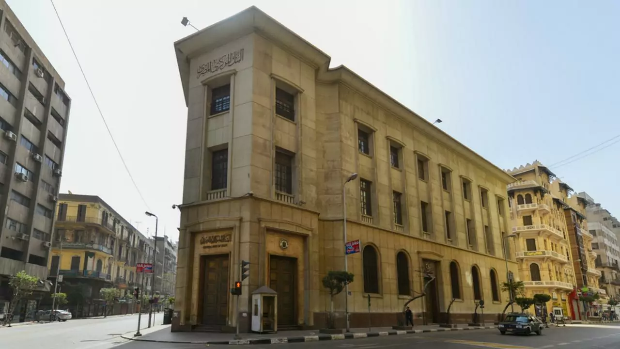 CBE Unveils $986 Million Debt Instruments Following Eid Holiday