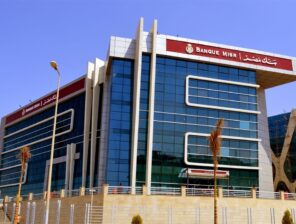 Banque Misr Launches Third Edition of Teqdar Programme to Support Entrepreneurs