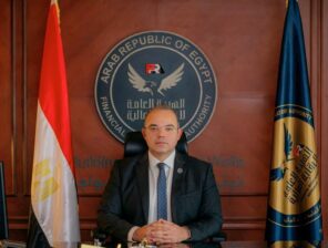 Egypt’s FRA Receives 1st Request to Establish Special-Purpose Acquisition Company (SPAC)