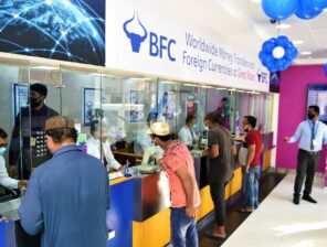 Dubai’s Al Ansari Set to Purchase Bahrain’s BFC Group for USD 200M