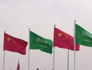 PIF Inks USD50 Billion MoUs with Key Chinese Banks