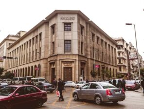 CBE Orders Banks to Ease Account Opening for Non-Resident Foreigners