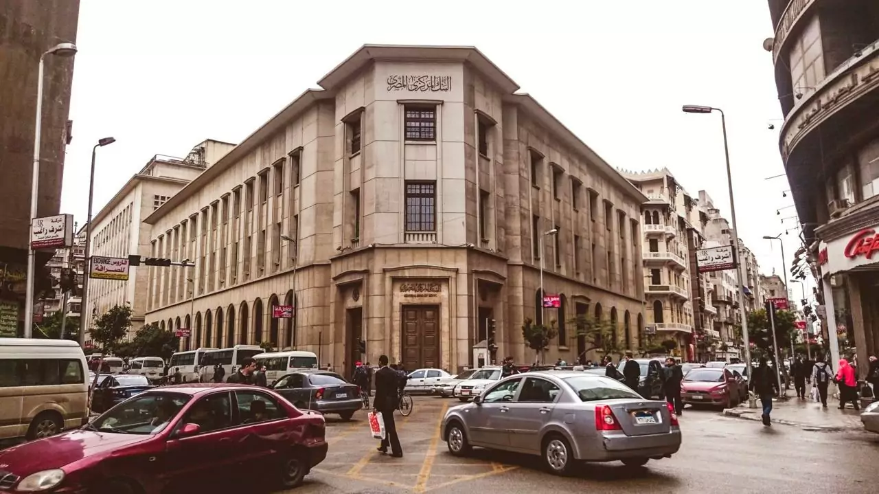 CBE Orders Banks to Ease Account Opening for Non-Resident Foreigners