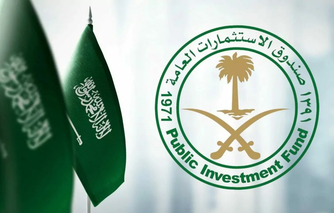 PIF’s Assets Under Management Increase to USD 925B by July 2024