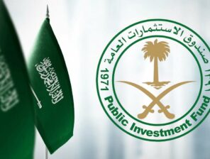 PIF’s Assets Under Management Increase to USD 925B by July 2024