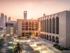 UAE Central Bank Holds Base Rate at 5.40%