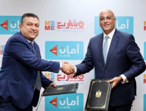 Egypt’s MSMEDA, Aman Ink EGP 100 Million Funding Deal