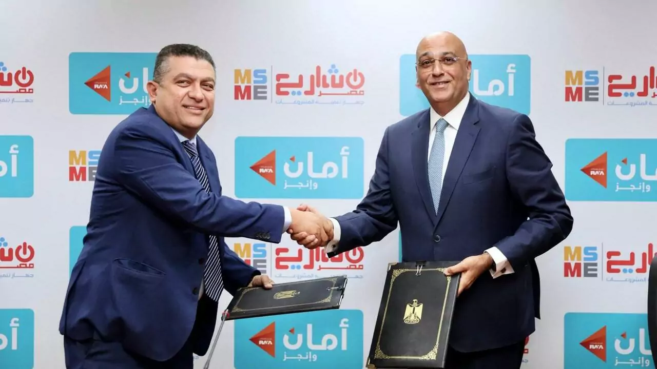 Egypt’s MSMEDA, Aman Ink EGP 100 Million Funding Deal