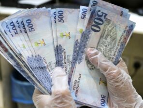 Saudi Arabia Waad Investment Commits USD 200M to Fuel Startup Growth