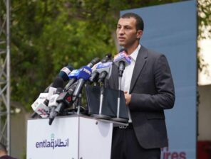 Egypt’s Entrepreneurship Sector Draws USD 2 Billion in FDI – Entlaq Report