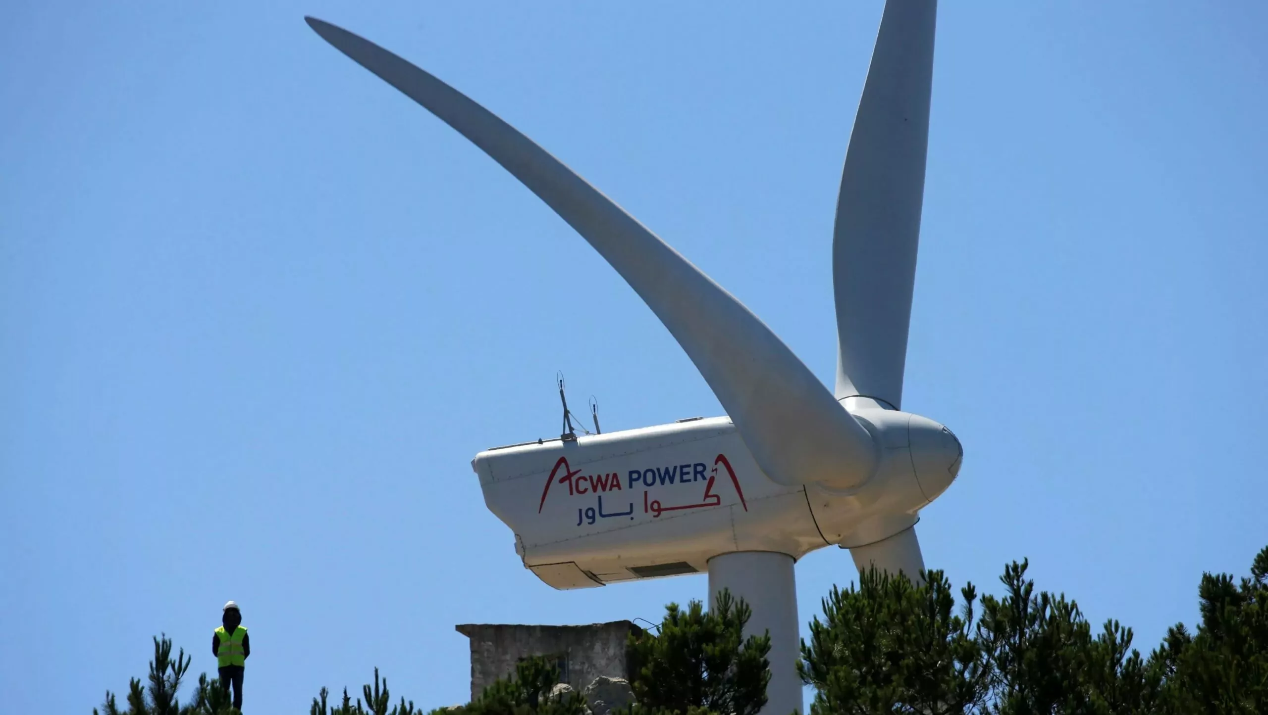 Saudi ACWA Power Secures USD 1.5B for Egyptian Wind Station in November