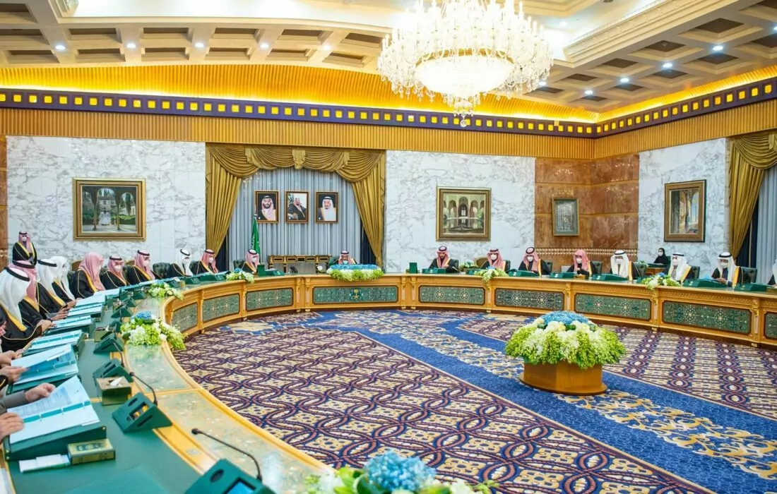 Saudi Cabinet Approves New Laws for Commercial Registration