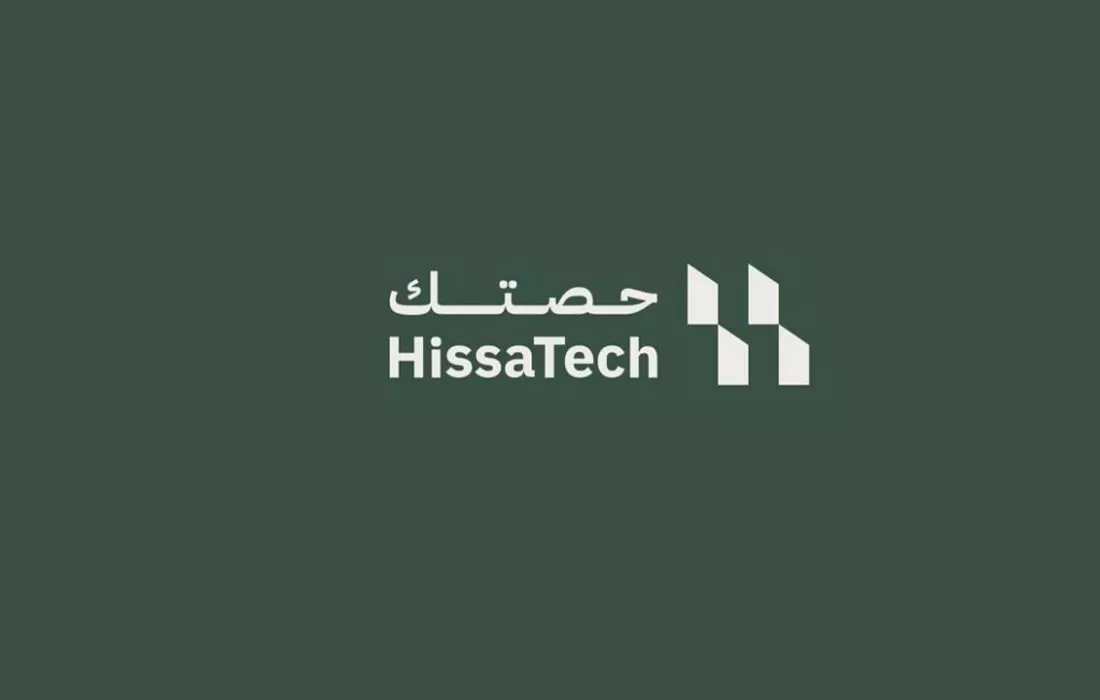 Saudi PropTech HissaTech Secures USD 667K in Pre-Seed Funding Round