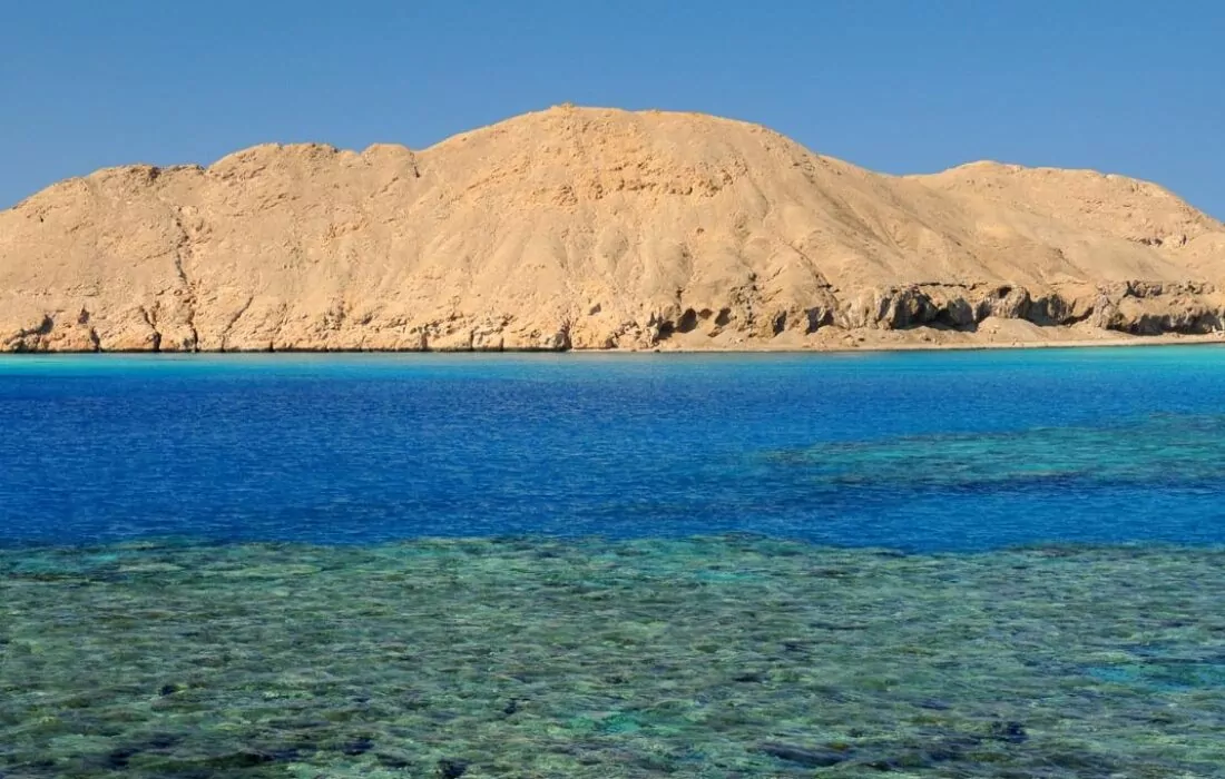 Egypt Explores Investment Plan for Ras Banas on Red Sea