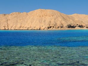 Egypt Explores Investment Plan for Ras Banas on Red Sea