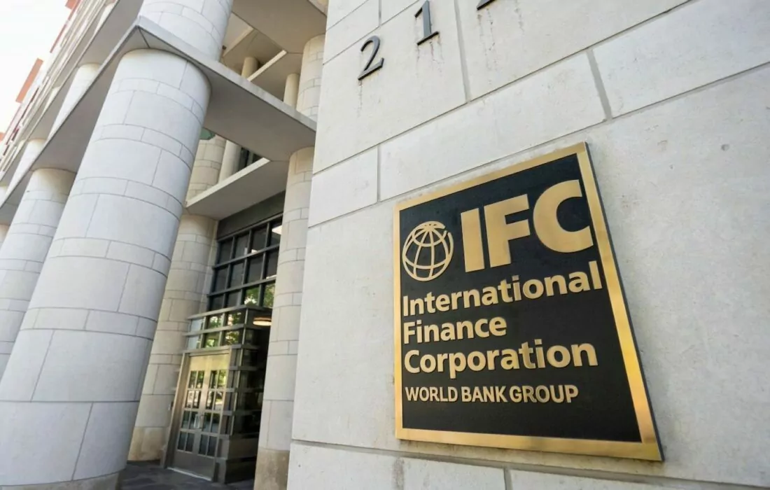 Egypt Increases IFC Capital by USD 28.9M to Enhance Private Sector Financing