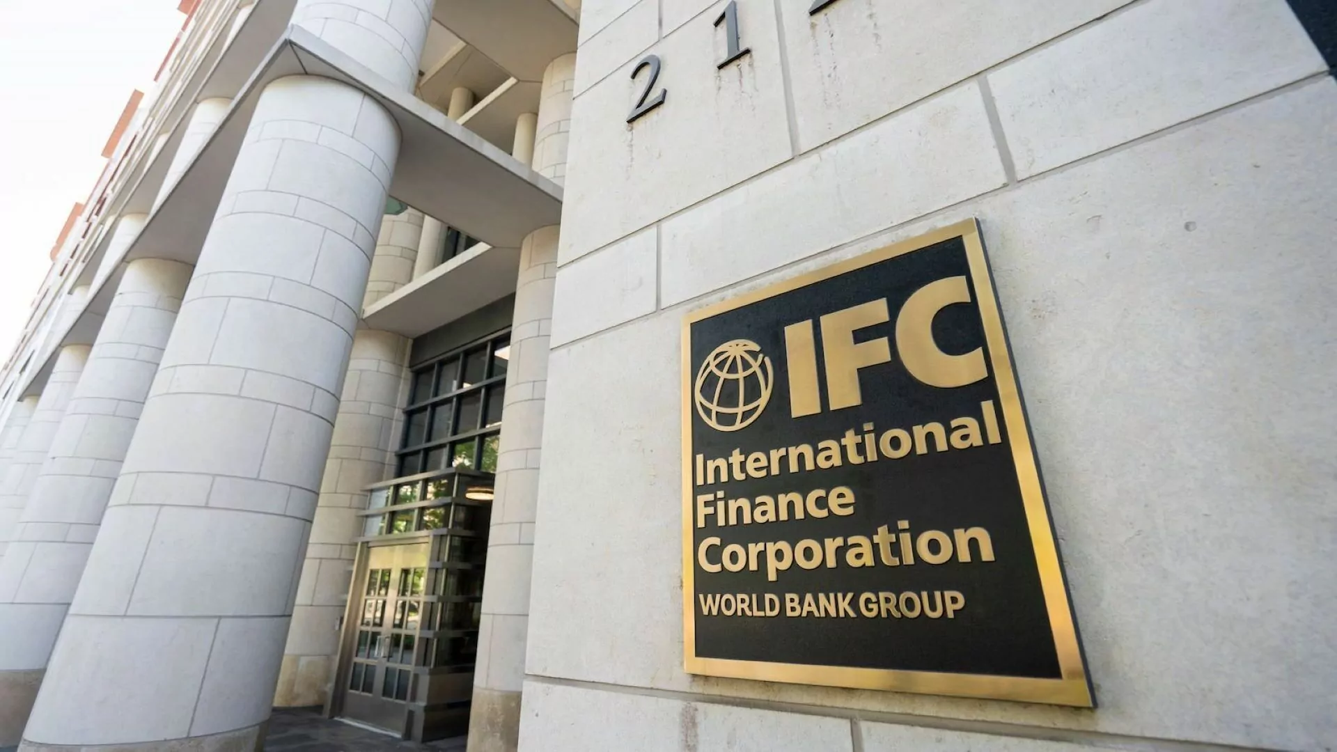 Egypt Increases IFC Capital by USD 28.9M to Enhance Private Sector Financing