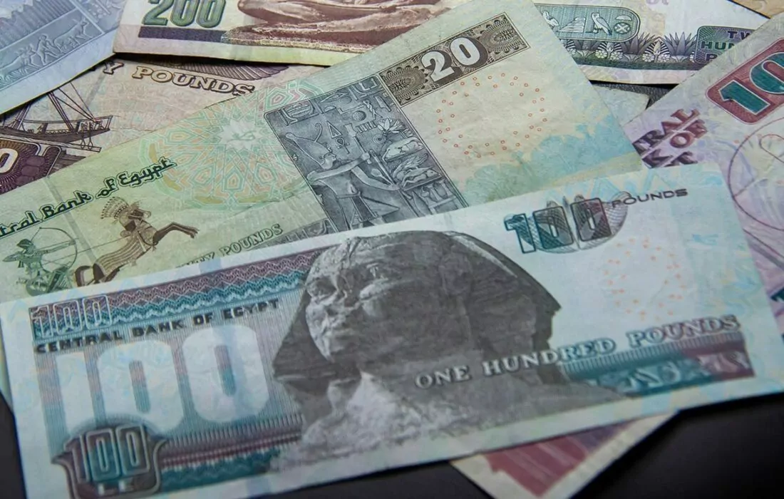 Egypt’s Financial Dilemma: Inflation and Debt Amid IMF Pressure