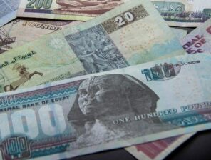 Egypt’s Financial Dilemma: Inflation and Debt Amid IMF Pressure