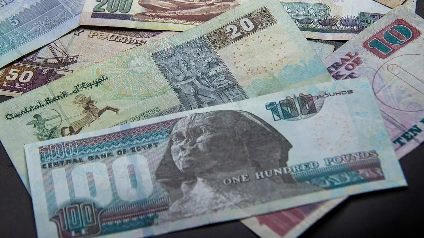 Egypt’s Financial Dilemma: Inflation and Debt Amid IMF Pressure