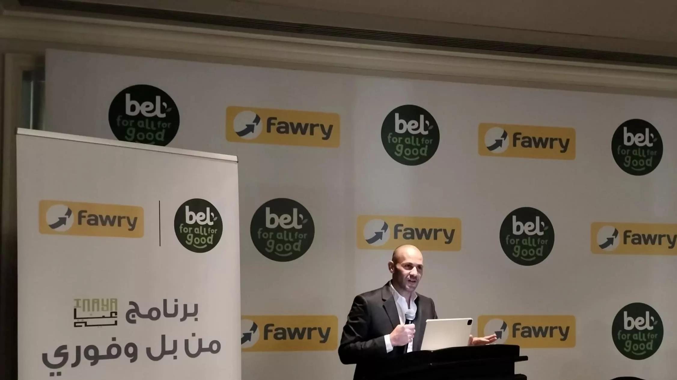 Fawry, Bel Egypt to Enhance Retailer Financing Solutions