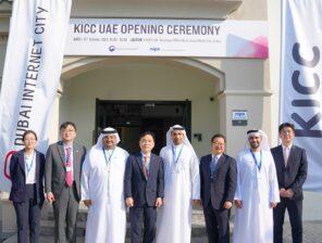 South Korea’s IT Expansion into the Middle East