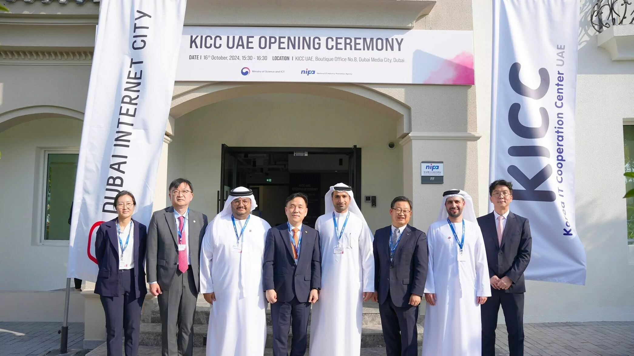 South Korea’s IT Expansion into the Middle East