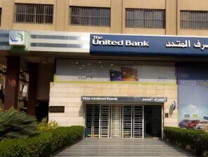United Bank IPO Marks Key Step in Egypt’s Privatization Push