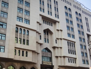 CBE Auctions EGP 50 Billion in T-Bills