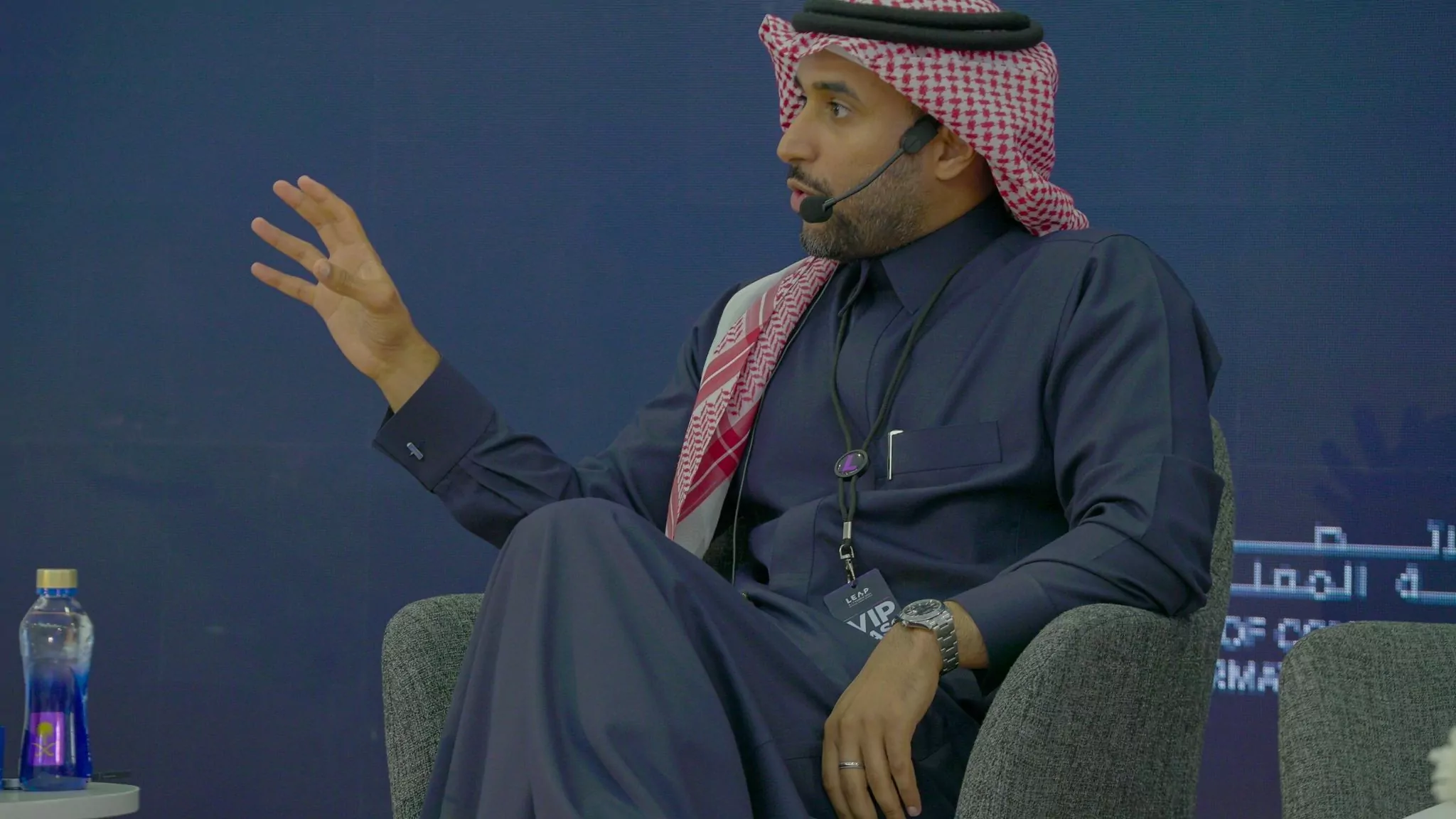 Saudi Agritech Startup Nabt Secures USD 1.5M Seed Funding