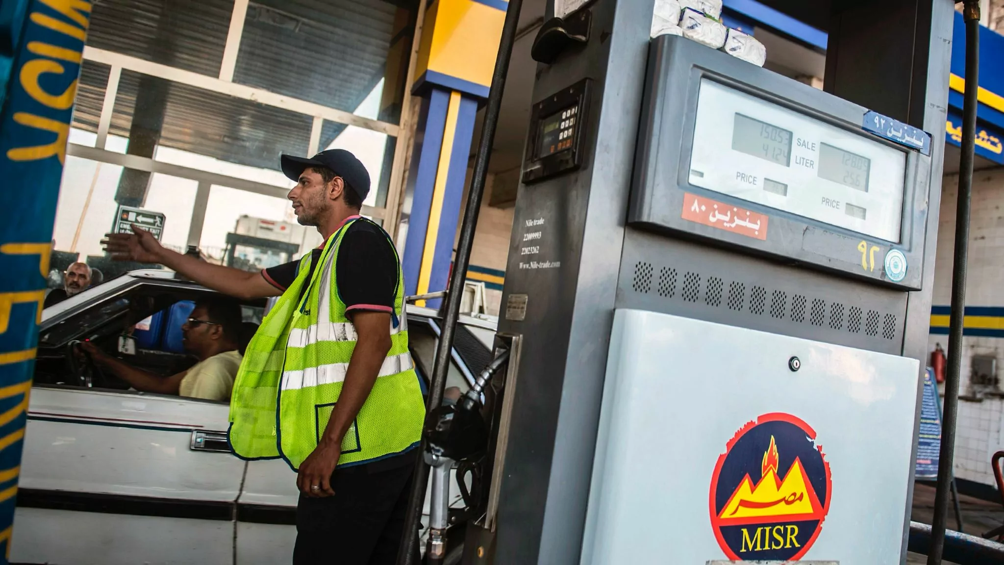 Fuel Prices Rise in Egypt: Government Raises Costs to Address Production and Import Gaps