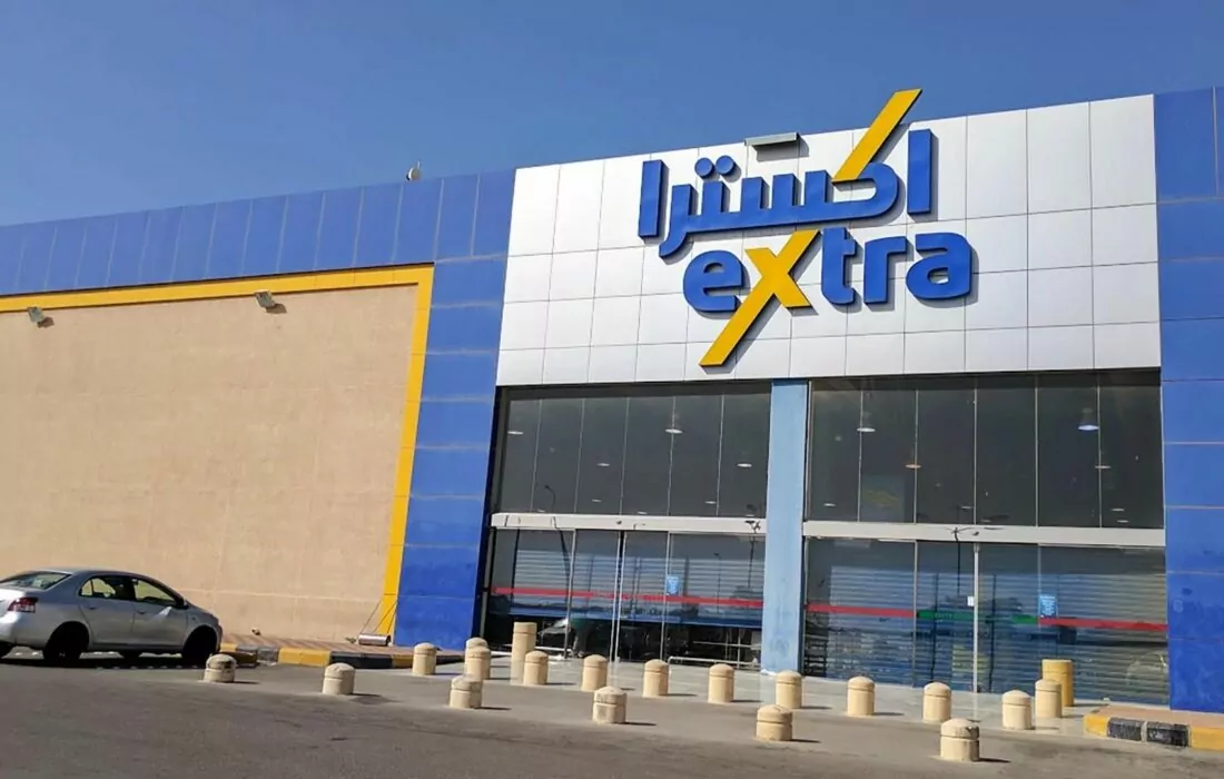 Saudi Arabia’s Extra to List 30% Stake in Financial Services Unit