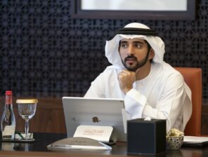 Dubai Launches Initiatives to Strengthen Its Global Leadership in Digital Economy
