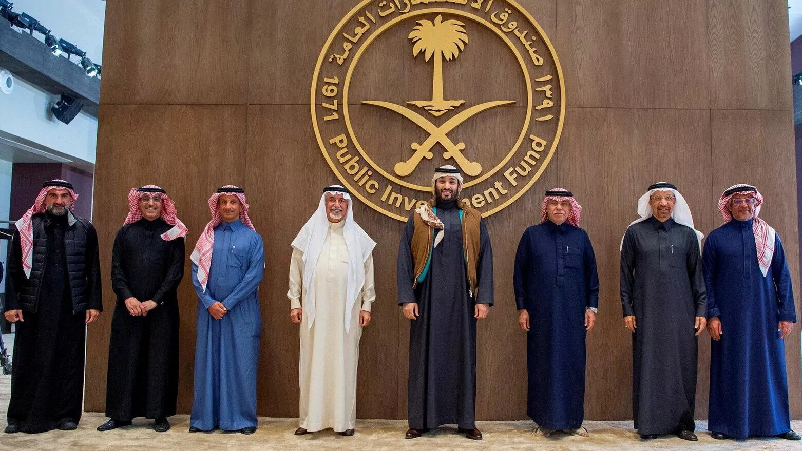 PIF to Scale Down International Investments to 20%