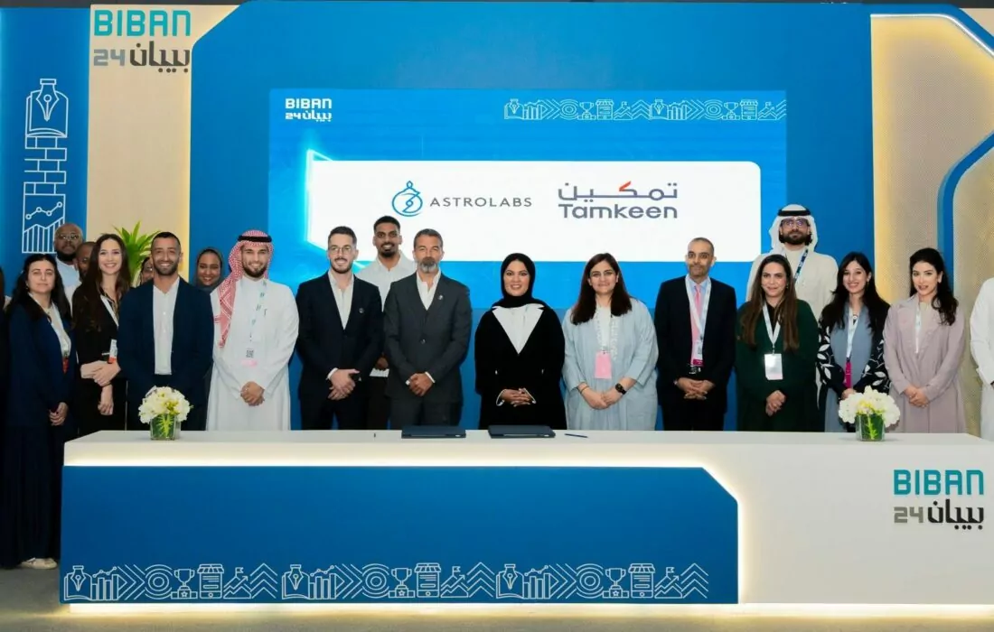 AstroLabs and Tamkeen Team Up to Put Bahraini Businesses on the Saudi Map