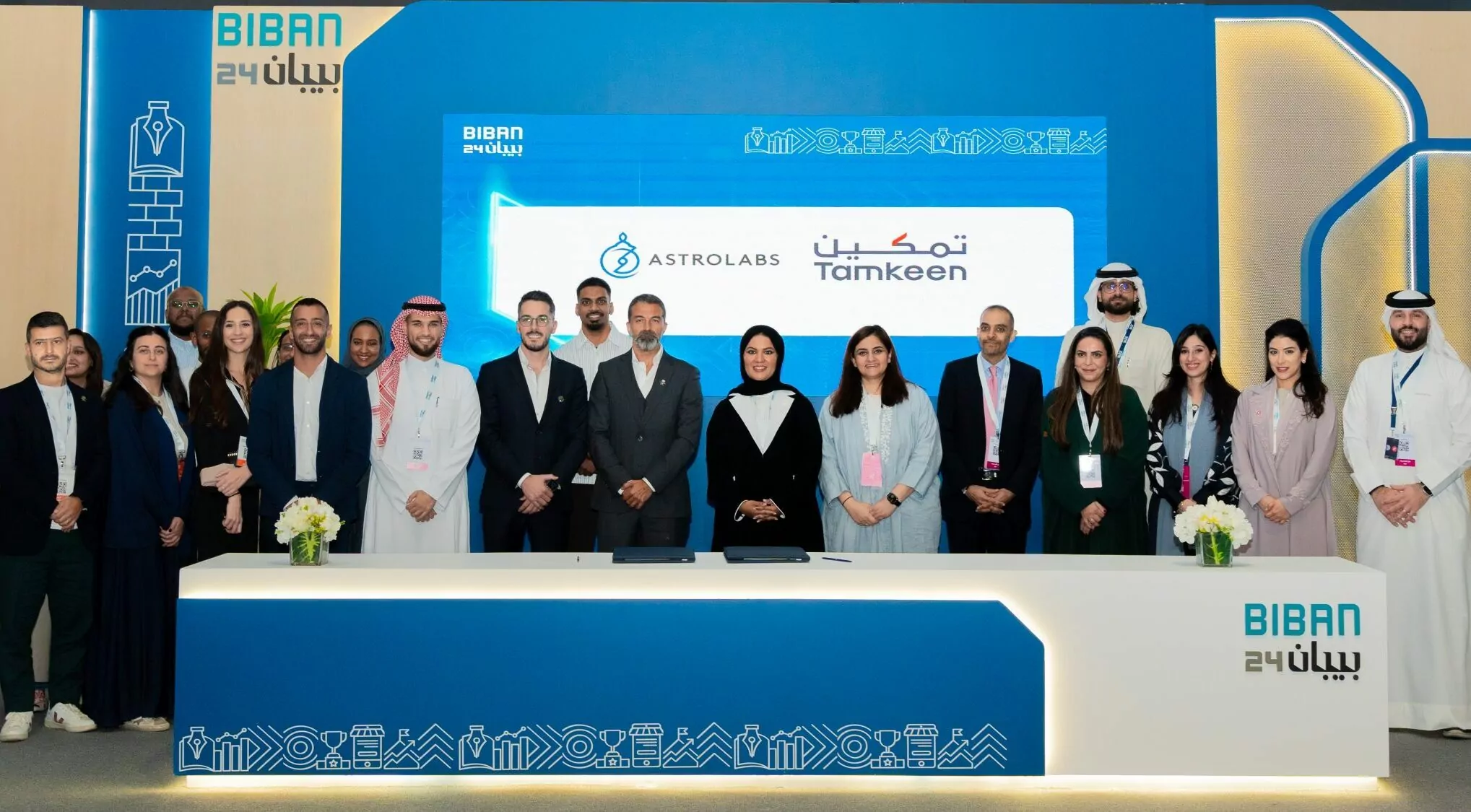 AstroLabs and Tamkeen Team Up to Put Bahraini Businesses on the Saudi Map