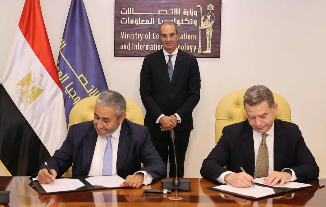 Invest IT: Egypt’s Bold Push to Boost Tech Startups on the Global Stage