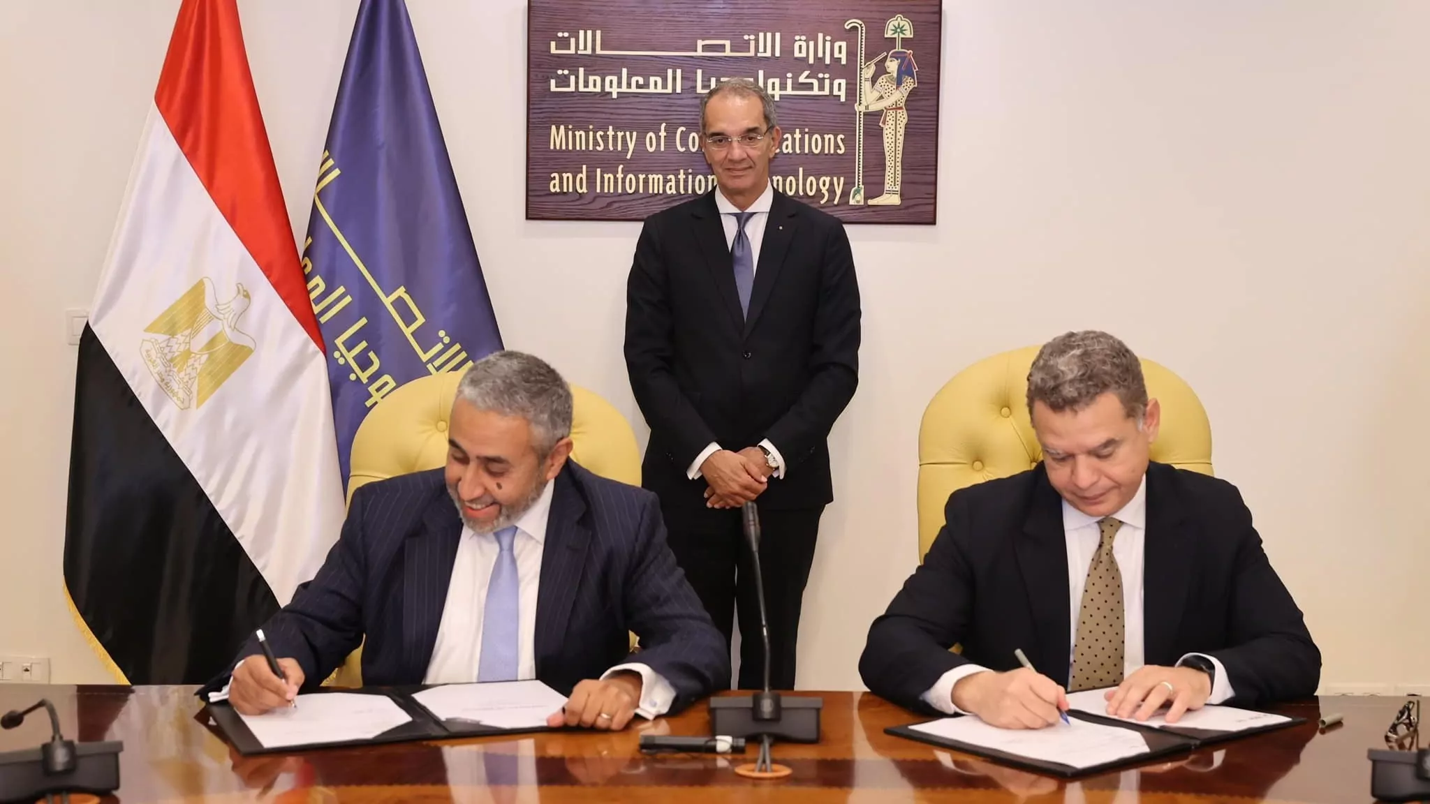 Invest IT: Egypt’s Bold Push to Boost Tech Startups on the Global Stage