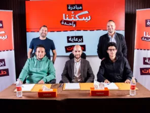 talabat Egypt Empowers Street Vendors with “Saktna Wahda”