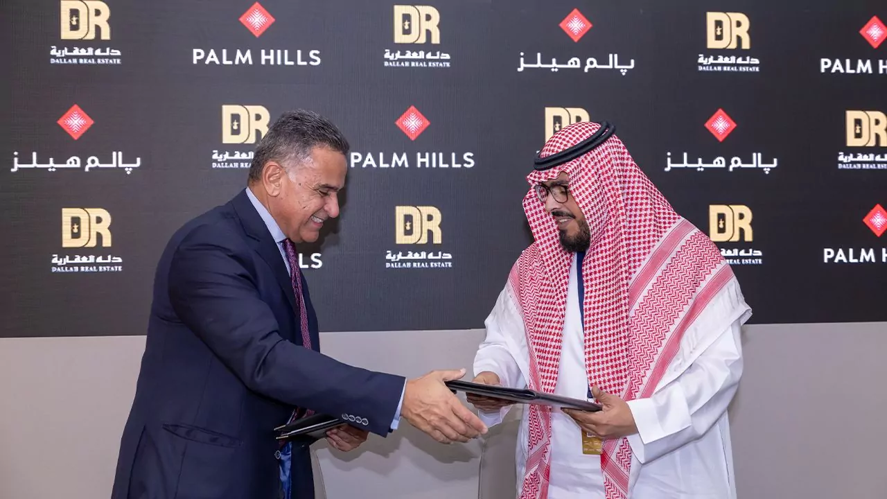 Palm Hills Expands to Saudi Arabia Through Strategic Partnership with Dallah Real Estate