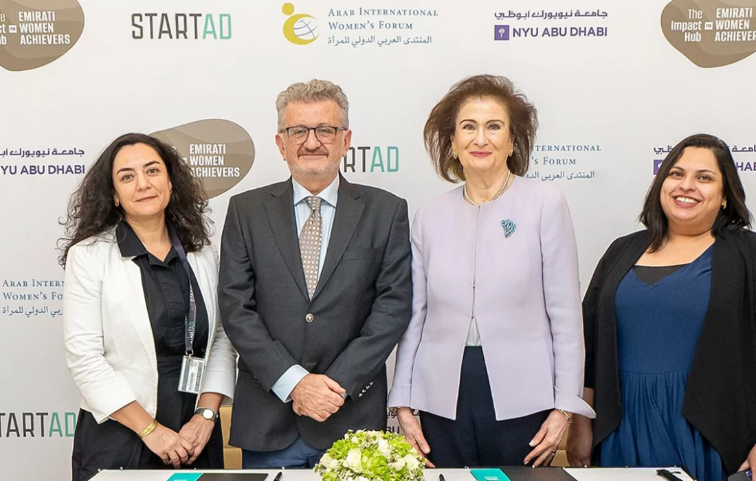 Unveiling Opportunities for Emirati Women in Innovation and Entrepreneurship
