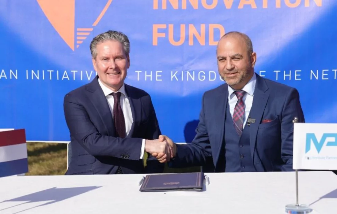Iraq Venture Partners Receives USD 2.8M Entrepreneurship Boost from the Netherlands