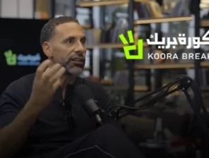 Rio Ferdinand Joins Koora Break: A Game-Changer in Saudi Sports Tech