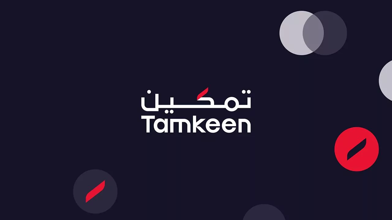 Tamkeen and Brinc Launch Open Innovation Programme for Bahrain’s Enterprises